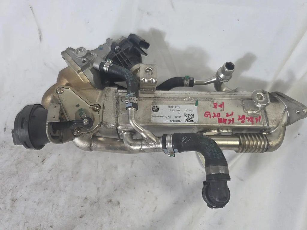 BMW 3er G20 5er G30 X3 G01 X4 G02 Exhaust Gas Cooler AGR-2 OEM GENUINE 7102262