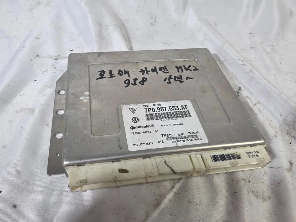 2015 - 2018 Porsche Cayenne 958 GTS PASM Air Suspension Control Module Unit OEM