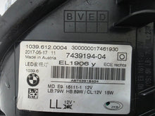 Load image into Gallery viewer, Image #16