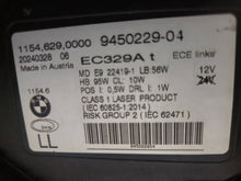 Load image into Gallery viewer, Image #8