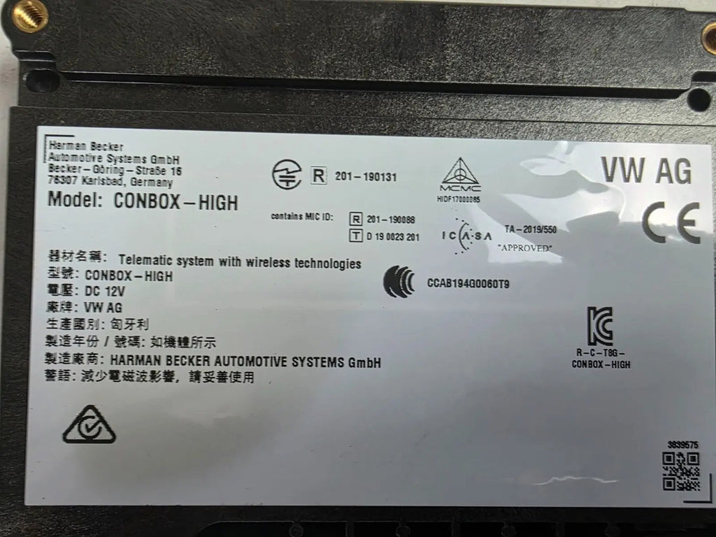 PORSCHE AUDI A4 B9 Emergency Call Communications Unit Control Module 8W0035282A