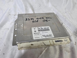 2015 - 2018 Porsche Cayenne 958 GTS PASM Air Suspension Control Module Unit OEM