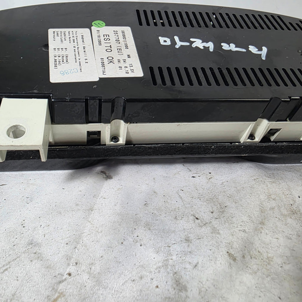 2008 - 2012 Maserati GranTurismo MC Front Carbon Fiber Instrument Cluster OEM