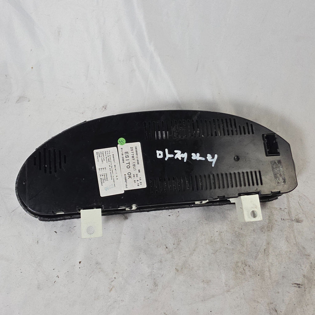 2008 - 2012 Maserati GranTurismo MC Front Carbon Fiber Instrument Cluster OEM